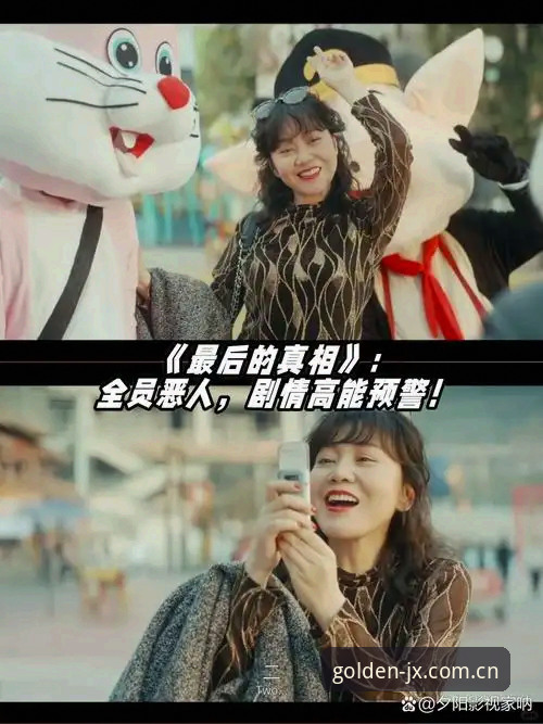 金喜体育靠谱吗功能详解 揭秘金喜体育平台:功能深度解析与靠谱性真相